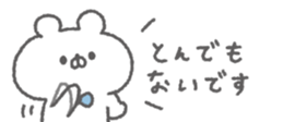 825078350