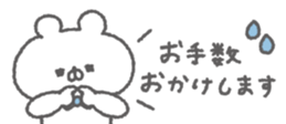 825078353