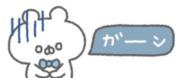 825078355