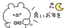 825078359