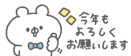 825078362