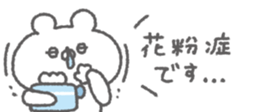 825078363