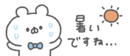 825078364