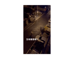 825078871