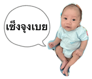 825079102