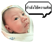825079104