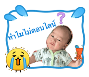 825079107