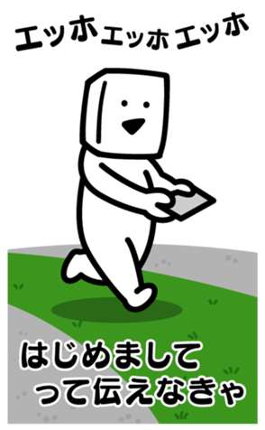 825079160