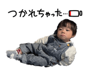 825080890