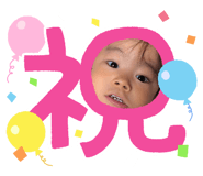 825080911