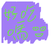 825085720