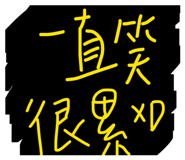 825085724