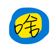 825085726