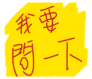 825085732