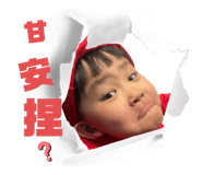 825088154