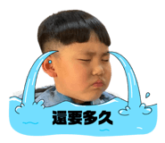 825088158
