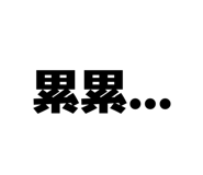 825088428