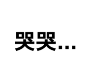 825088429