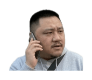 825088449