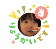 825090501