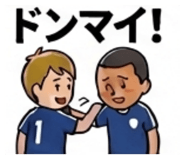 825094504