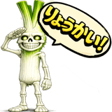 825099342