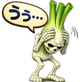 825099344