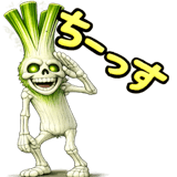 825099346