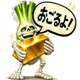 825099369