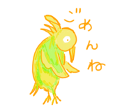 825099844