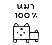825102212