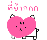 825102219