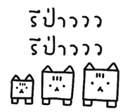 825102220