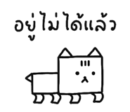 825102229