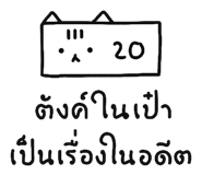 825102230