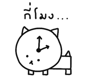 825102234