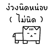 825102240