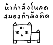 825102241