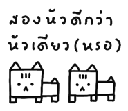 825102243