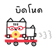 825102245