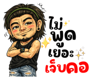 825104439