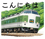 825104674