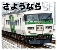 825104676
