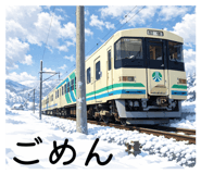 825104678