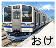 825104680