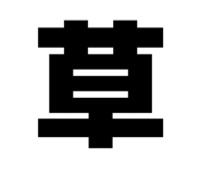 825105587