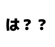 825105590