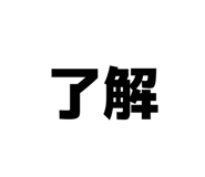 825105592