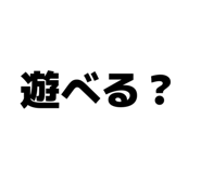825105595