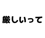 825105596